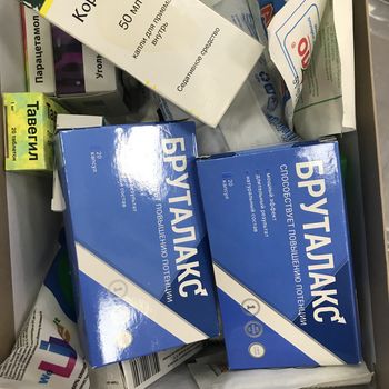 Картинка продукта